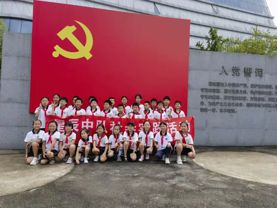 慈溪市党史馆 - 图片 3